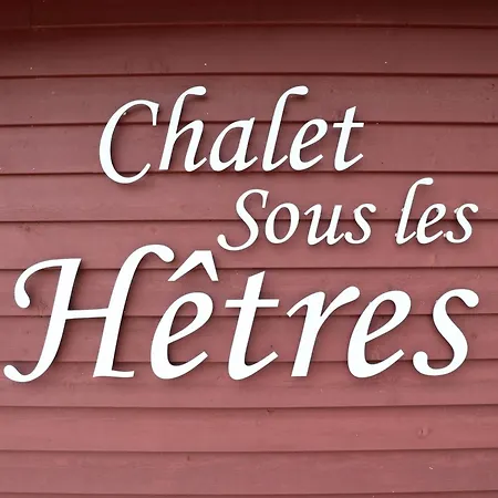 Sous Les Hetres * Robertville